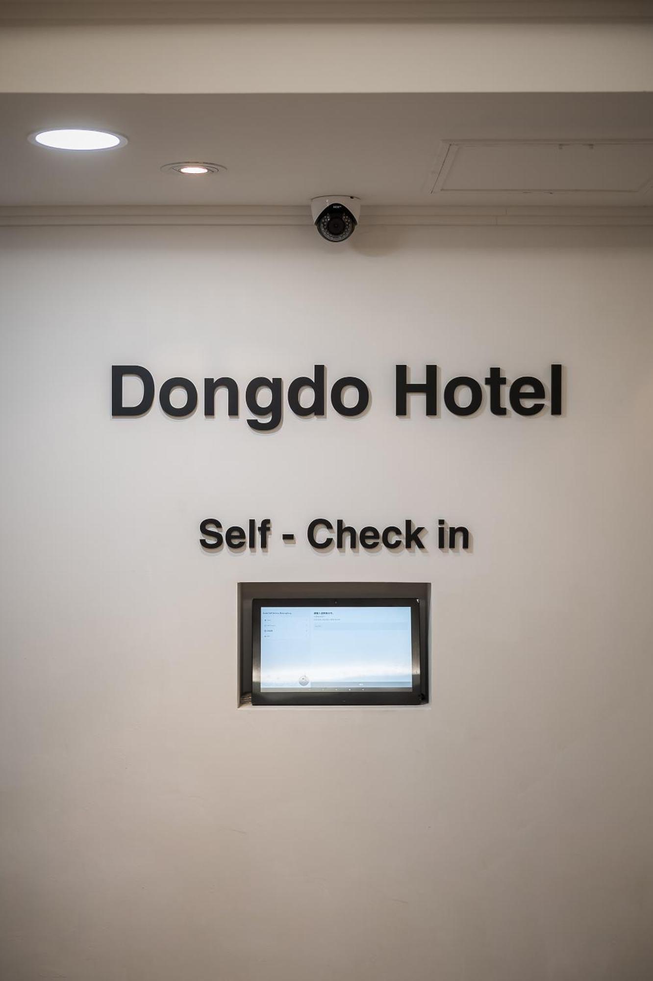 Ssh Myeongdong Dongdo Hostel โซล ภายนอก รูปภาพ